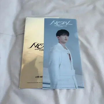 SEVENTEEN 라이브 뷰잉 특전 도겸