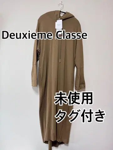 미사용 택 포함 두지엠 클라세 후드 사이드 ZIP 맨투맨 원피스 카키