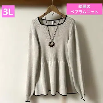 깔끔한 페플럼 니트 3L