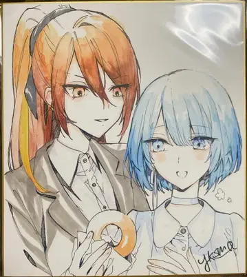 토와츠가이 특전 색지 지배의 츠가이