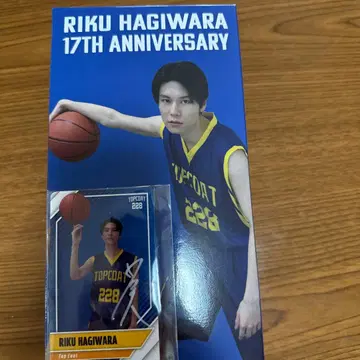 하기와라 리쿠 보블헤드