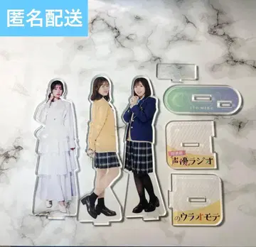 이토 미쿠 토요타 모에 아크릴 스탠드 묶음 판매