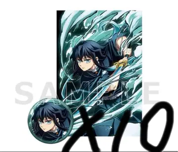 토키토 무이치로 전 집중전 캔뱃지