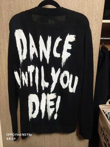Gazette Dance Until Die 스웨터 가디건