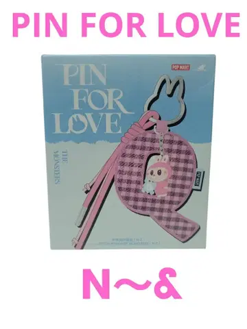 PIN FOR LOVE 아크릴 키링 팝마트 구매 정품 미개봉