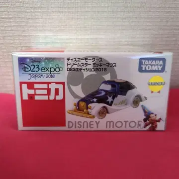 디즈니 모터스 토미카 D23 에디션 2018 드림 스타