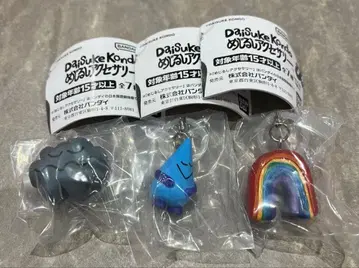 Daisuke Kondo 메지루시 액세서리 3종 세트