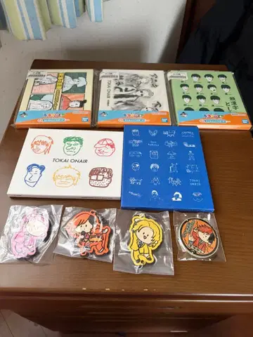 도카이 온에어 제일복권 정리 세트