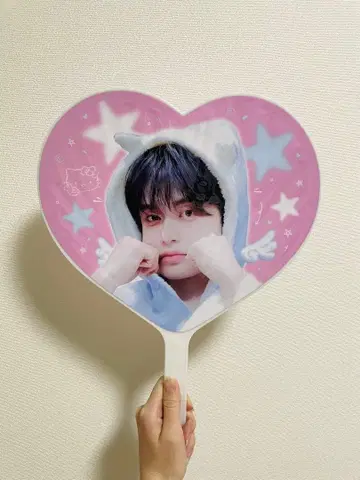 zb1 지운 마스터 부채