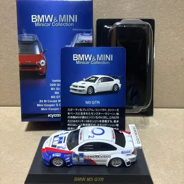 BMW M3 GTR No.1 미니카