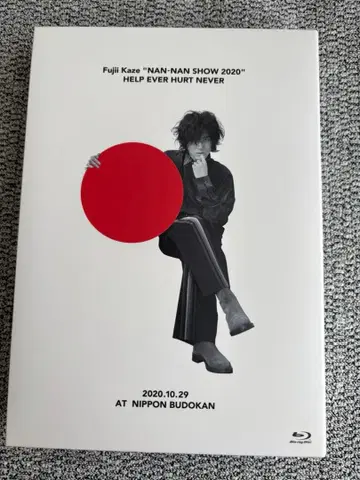 후지이 카제/NAN-NAN SHOW 2020 DVD