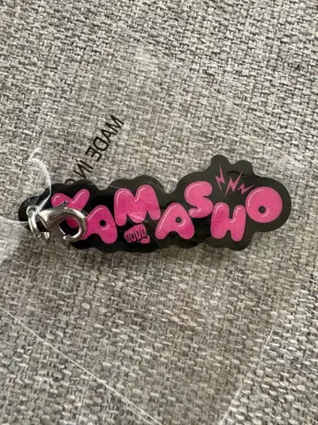 rampage 야마모토 쇼고 야마쇼 네임 아크릴 참