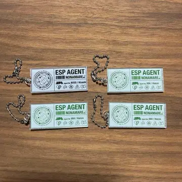 조금만 에스퍼 에이전트 참