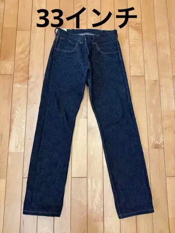 웨스트 라이드 헤비 온스 스트레이트 데님 33인치