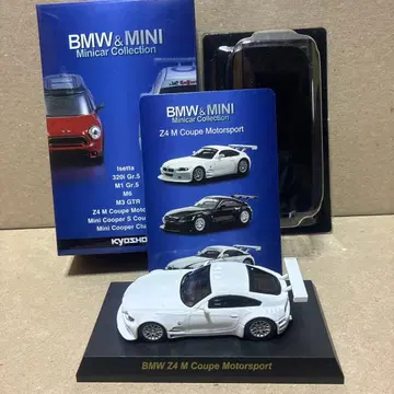 BMW Z4 M Coupe 모터스포츠 미니카