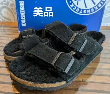 버켄스탁 복슬복슬 애리조나