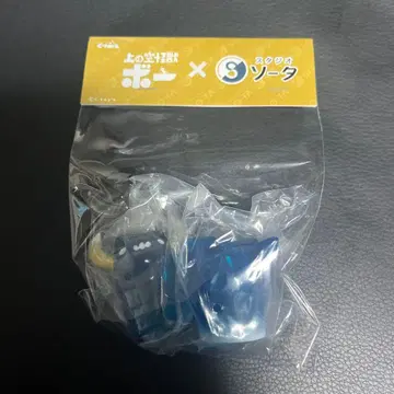 우에노 소라 괴수 보 스튜디오 소타 베이스 한정 컬러