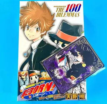 REBORN 리본 보드게임 미개봉 혜택 포함 R63