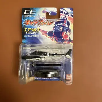 캐릭터 휠 에어울프 무장 사양