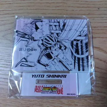 나약한 페달 1000엔 복권 아크릴 스탠드