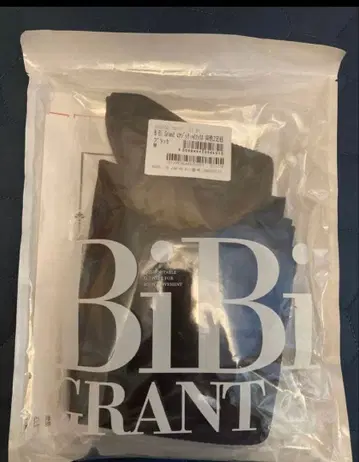 그랜트이원스 에나지크 하이삭스 전 사이즈