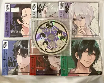 [ 즉시 구매 가능 ] 바즈로 CD 2nd 시즌 전반 모음