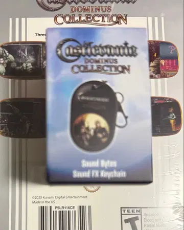 악마성 드라큘라 도미누스 컬렉션 사운드 키체인 해외판 한정판 혜택