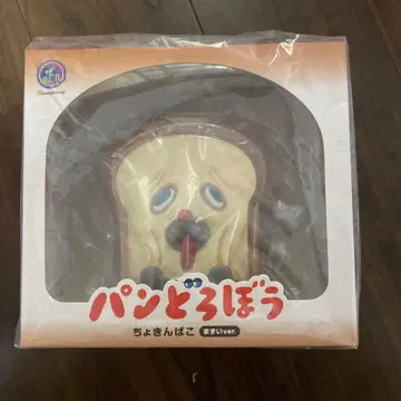 빵로보 저금통 마즈이ver