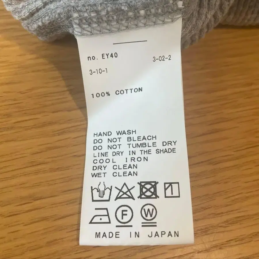 7번째 상품 이미지