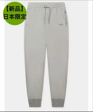 [ 일본 한정 ] 보울러 팬츠 스웨트 팬츠 스트레치 나일론