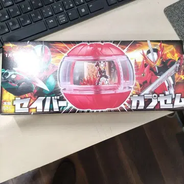 테레비군 2026년 1월호 부록 가면라이더 제츠 세이버 캡슐