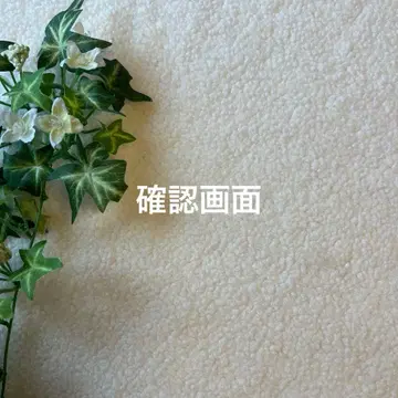 쿠로스케님 확인 화면