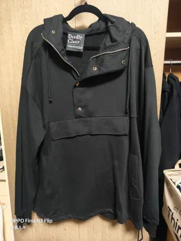 DIRENGREY Deadly Claris 후드티