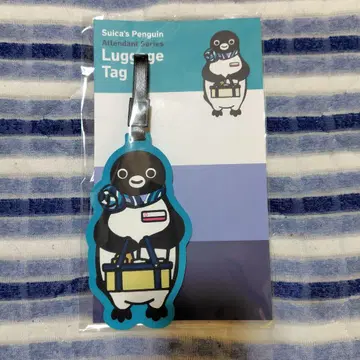Suica 펭귄 어텐던트 시리즈 러기지 택