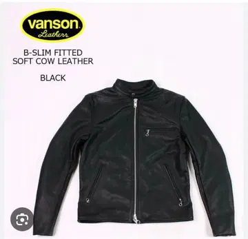 vanson 싱글 라이더 b Explorer 별주 38