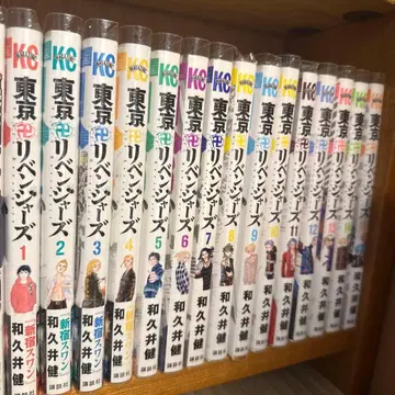 도쿄 리벤저스 코믹스 1~22, 25, 캐릭터 북 세트