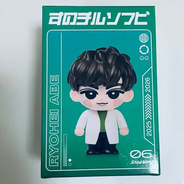 아베 료헤이 ON 소프트 비닐