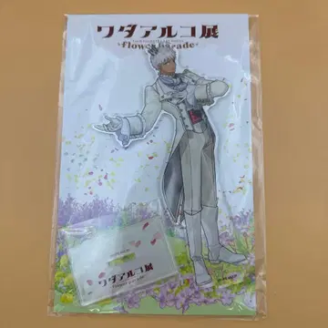 WADA ARUKO 전시 아크릴 스탠드 무명