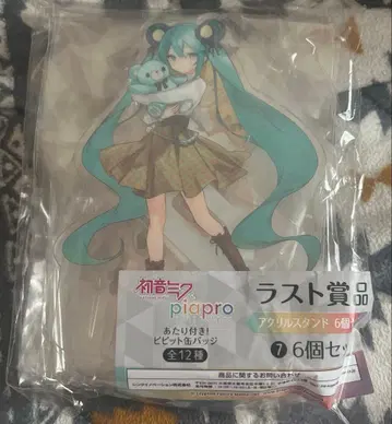 피아프로 하츠네 미쿠 뽑기 비비드 캔뱃지 라스트 원 아크릴 스탠드