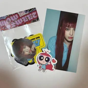 NewJeans 혜인 앨범 봉입 특전 3종 세트