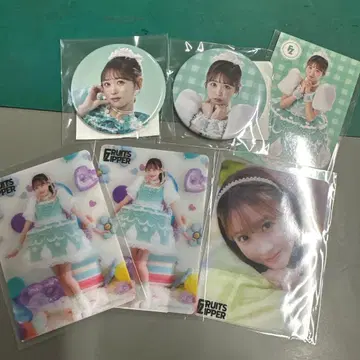 사쿠라이 유이 스키 복권 묶음 판매