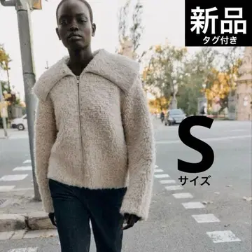 [ ZARA ] 부클레 니트 가디건 S 사이즈