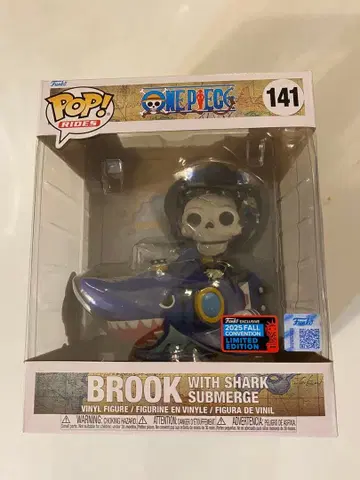 펀코 팝 원피스 브룩 with 샤크 서브머지 3호