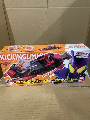 BANDAI] [반다이 가면라이더 가브 DX 가브가브레이드&고치스피더