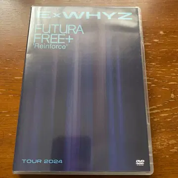 ExWHYZ/TOUR 2024 Futura Free+'Reinforce'