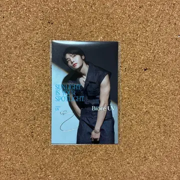 Biore UV straykids 사진 스티커 사인 포함