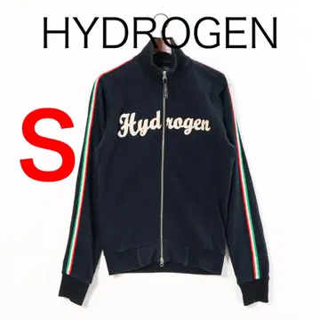 H4720-118 하이드로겐 빅 로고 더블 집업 저지 Y2K