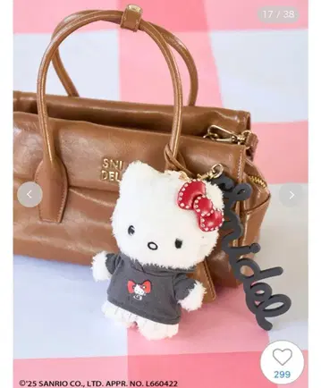 [ 새상품 ] SNIDEL 스나이델 HELLO KITTY 참 블랙