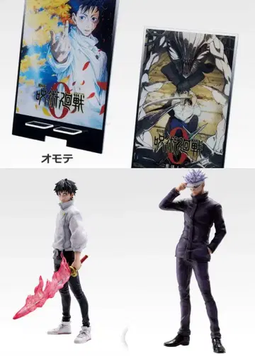 제일복권 주술회전 피규어 옷코츠 유타 고죠 사토루 멀티 아크릴 스탠드