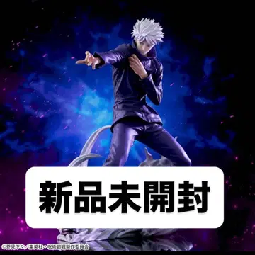 주술회전 Luminasta '고죠 사토루' 허식 [자]